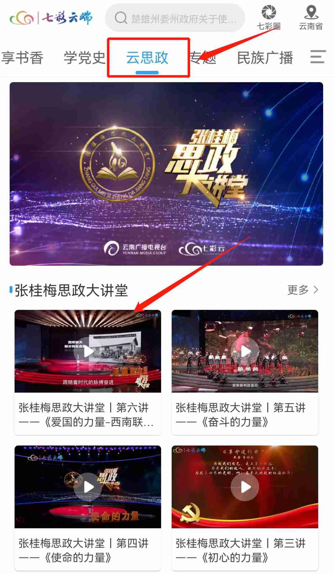 微信图片编辑_20220906095536.jpg